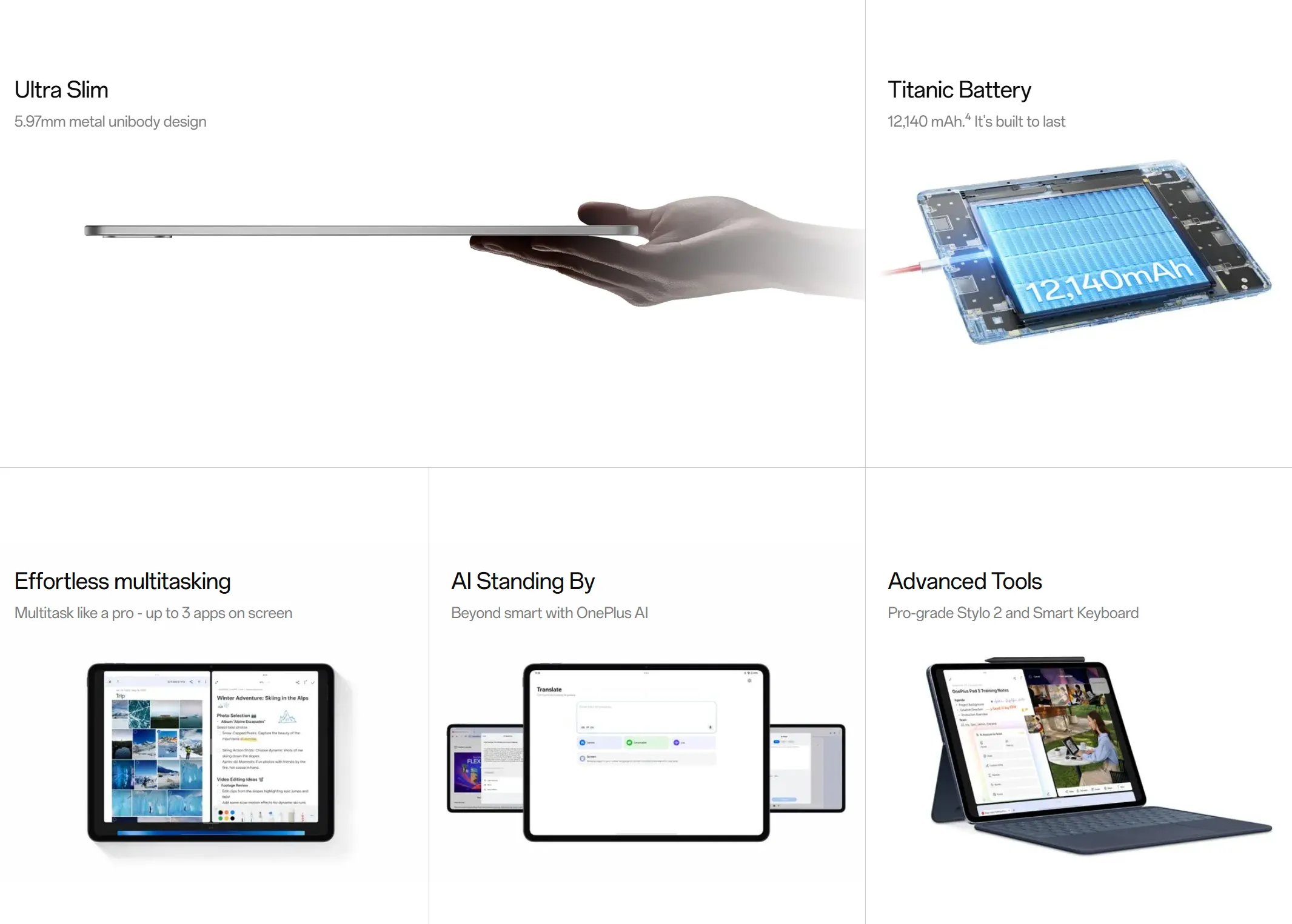 Snapdragon 8 Elite搭載の高性能タブレットOnePlus Pad 3がセール
