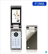 NTTドコモ FOMA 704iシリーズを8機種発表！ - ShopDD