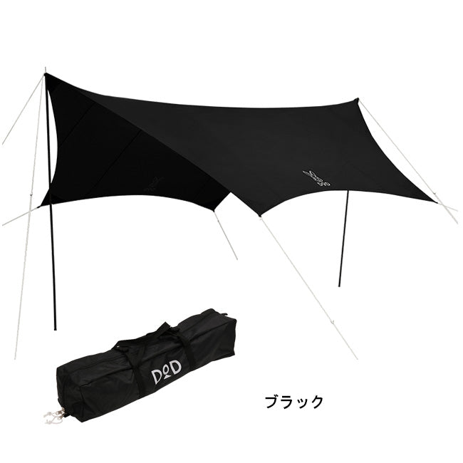 DOD ディーオーディー ITSUKA NO TARP いつかのタープ TT5-631