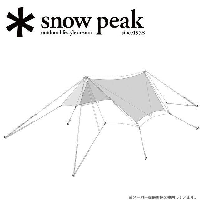 Snow Peak スノーピーク TAKIBIタープ オクタ インナールーフ TP-430-1
