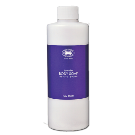 シリーズハーブ ボディソープ 詰替 | ファーム富田の通信販売