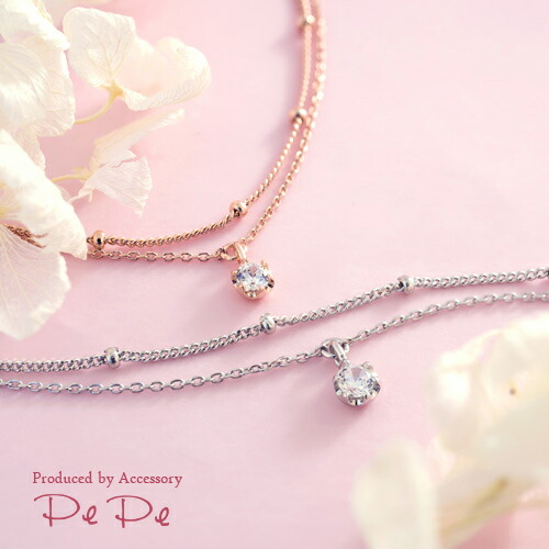 ブレスレット シルバー925(ピンクゴールド・ロジウムコーティング