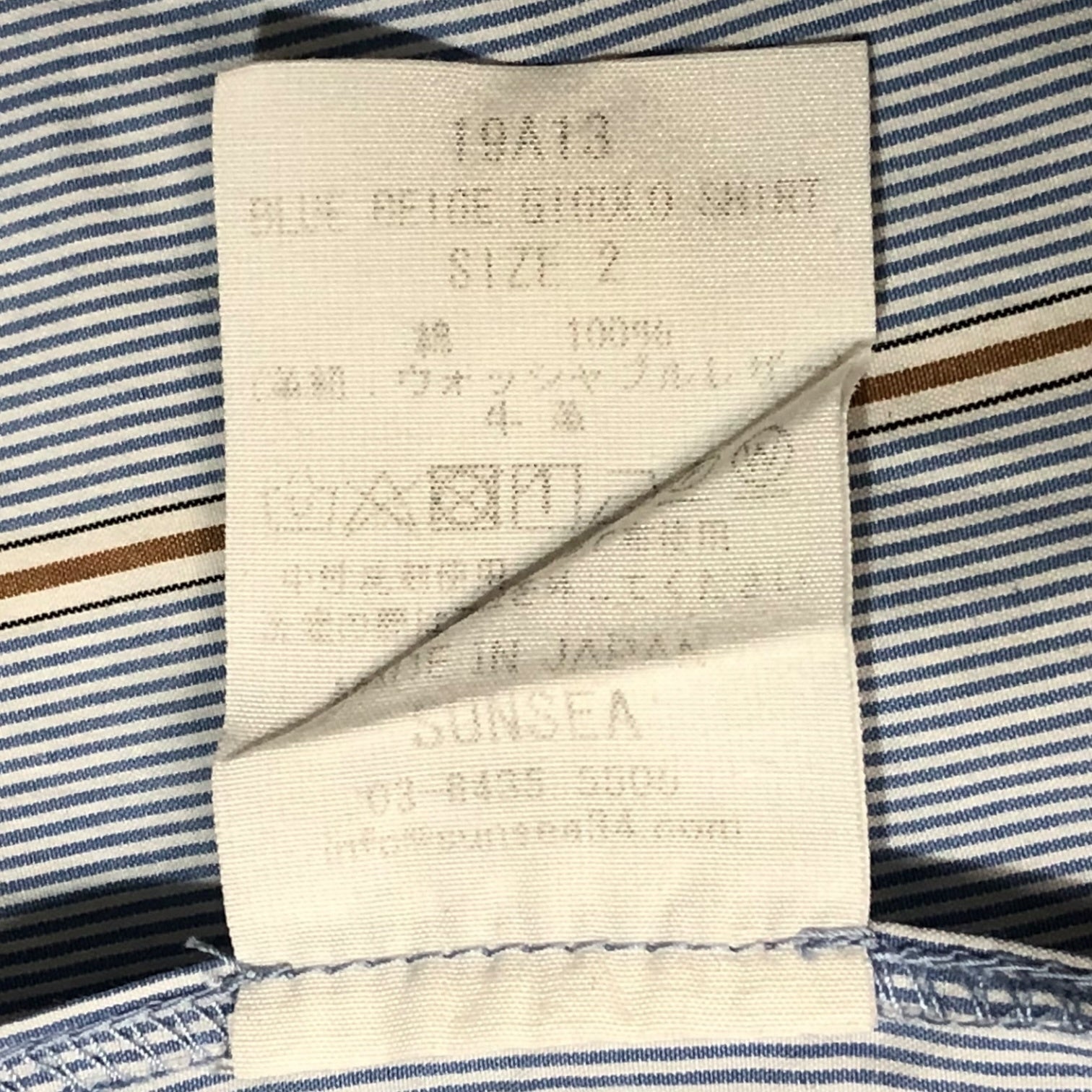 SUNSEA(サンシー) 19AW BLUE BEGE GIGOLO SHIRT ブルー ベージュ