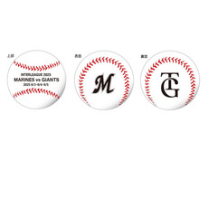 千葉ロッテマリーンズボール一覧/マリーンズオンラインストア