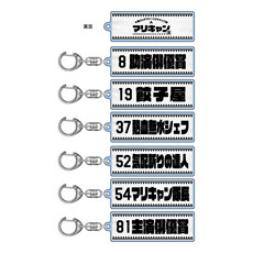 千葉ロッテマリーンズ一覧/マリーンズオンラインストア｜ MARINES