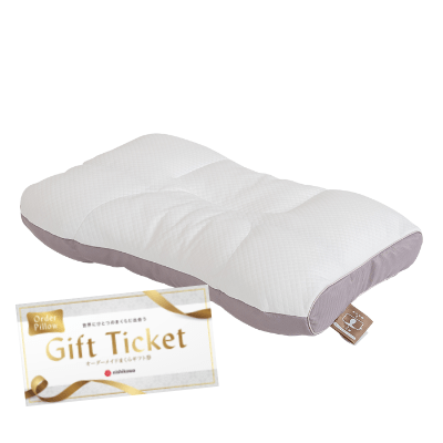 オーダーメイド枕ギフト券│nishikawa（西川）公式オンラインショップ