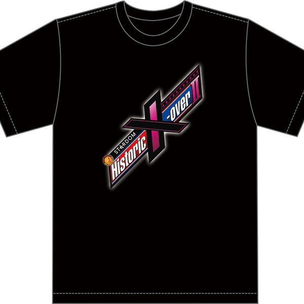 hxo-ec2_600x600_crop_center.