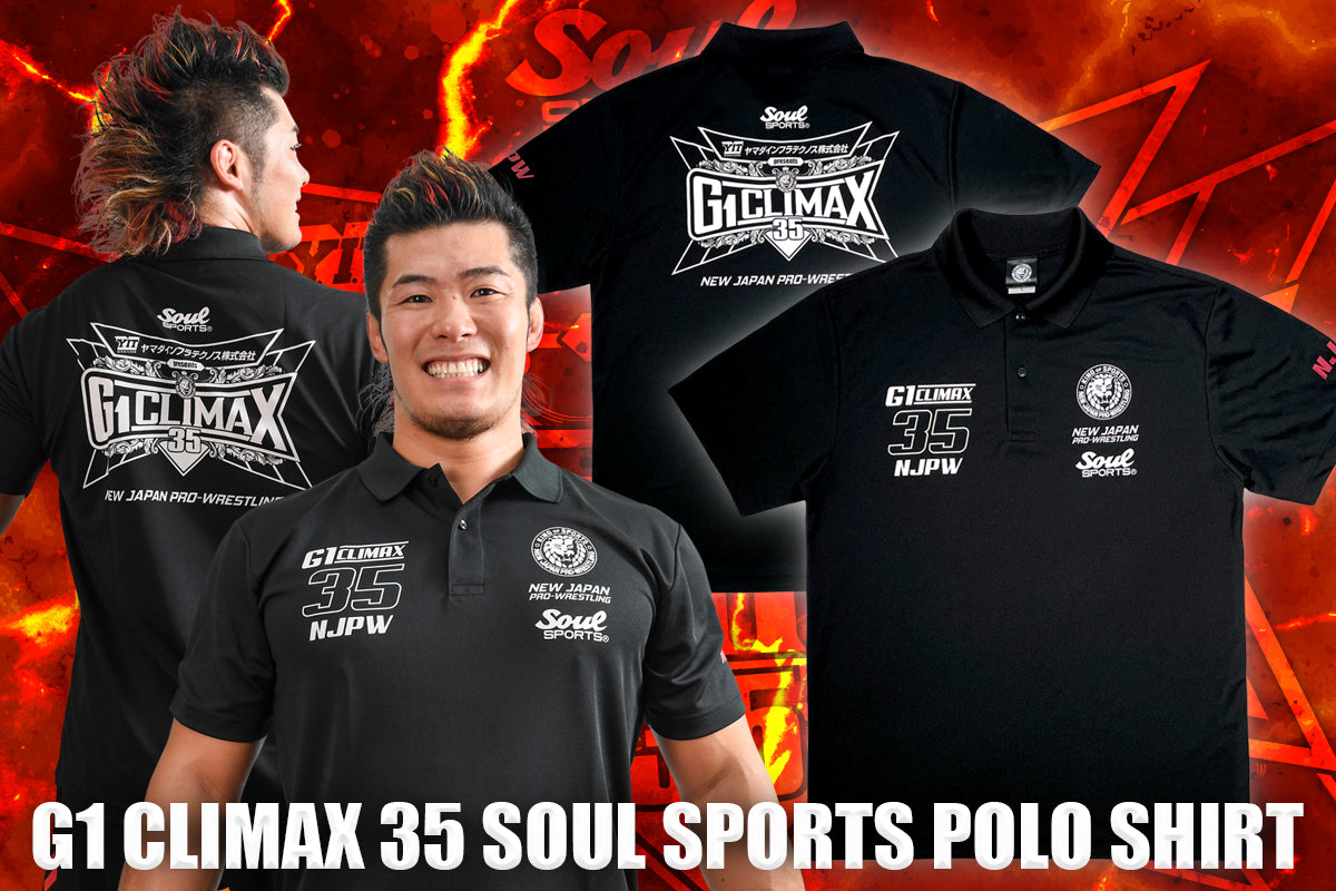 G1 CLIMAX 35 大会記念 SOUL SPORTS ポロシャツ