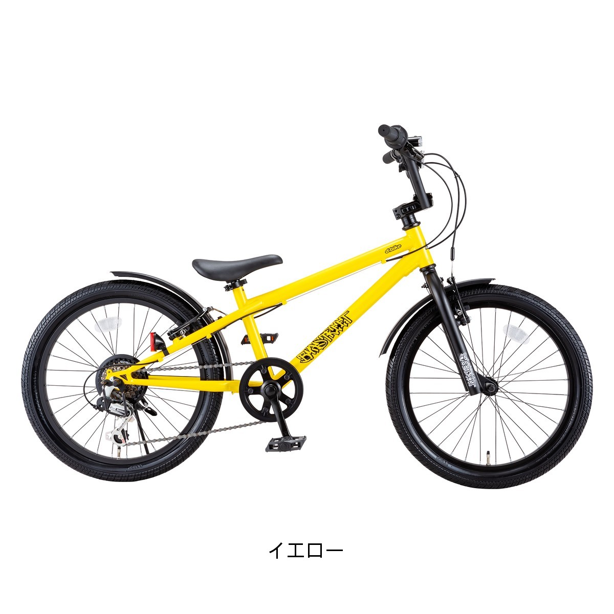 Dバイク D-Bike BMXSTREET 20 子供自転車 20インチ 6歳～10歳 6段変速