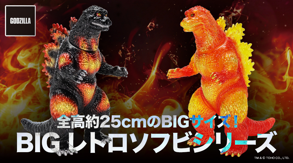 SHOP.CCP.JP / TOPページ