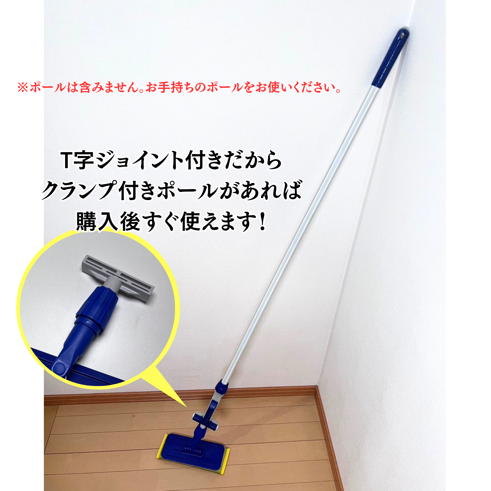 パッドホルダー – コジワンツールズ