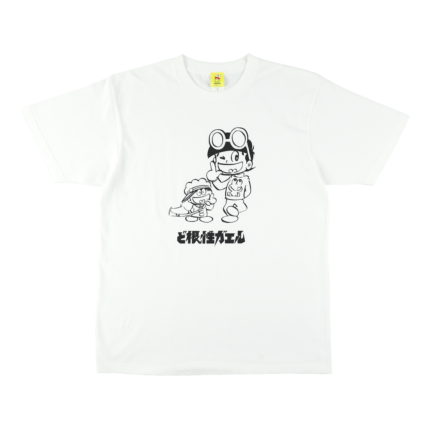 ど根性ガエル公式ショップ｜Tシャツ｜ひろし×ピョン吉×五郎（白）