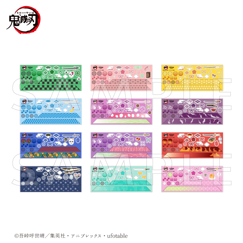 アニメ「鬼滅の刃」 カスタムパーツセット 冨岡義勇| FUKUYA ONLINE