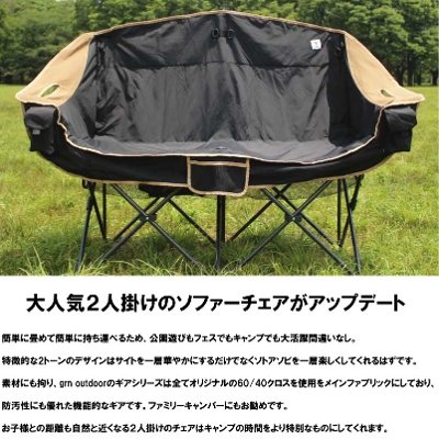 grn outdoor ジーアールエヌ アウトドア ロクヨン クロス ツイン