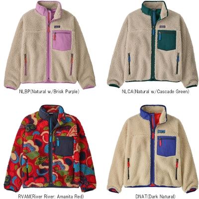 パタゴニア PATAGONIA キッズ フリース ジャケット 65626＜Kids' Retro