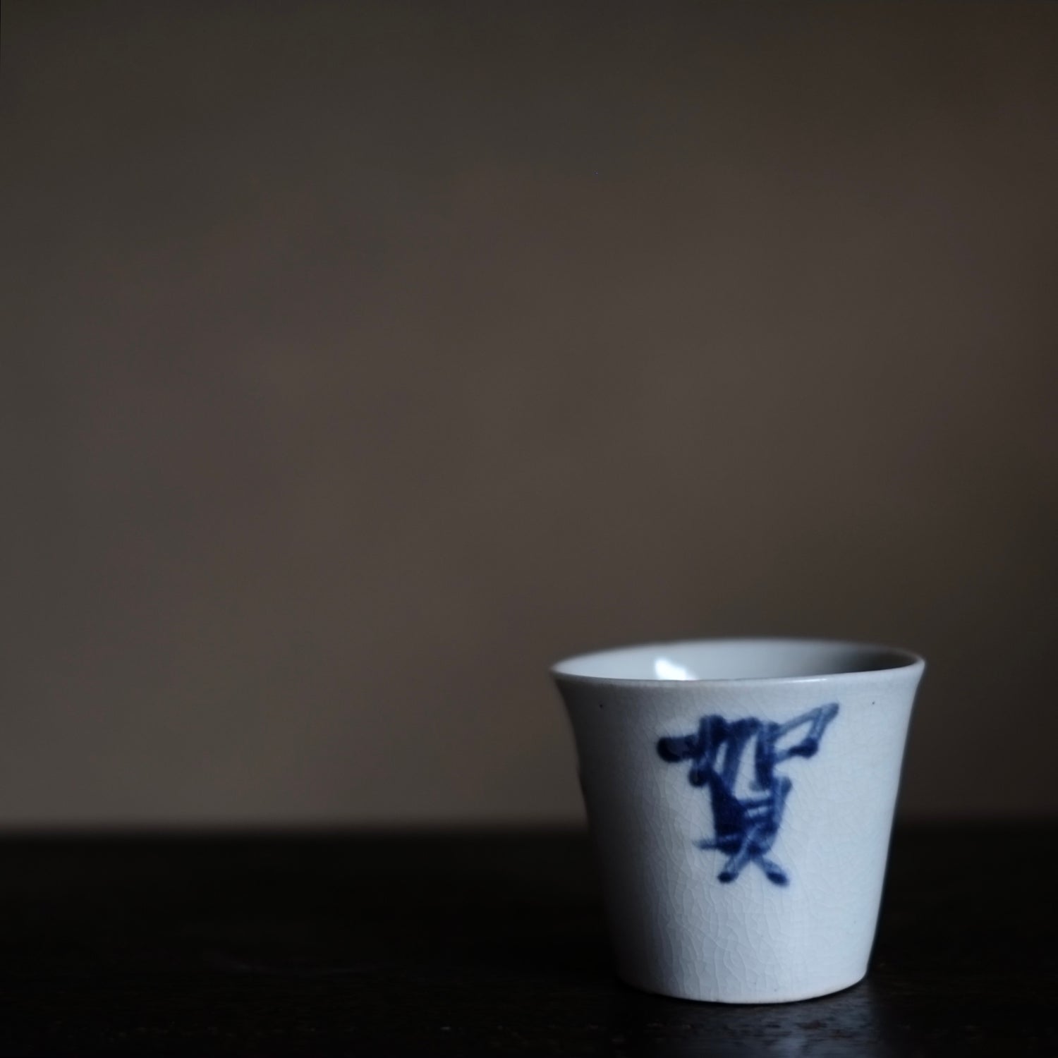 古伊万里 寿文 蕎麦猪口(江戸時代) – 逢季荘