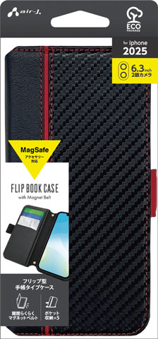 iPhone17用 MagSafeアクセサリー対応 手帳タイプケース | 株式会社
