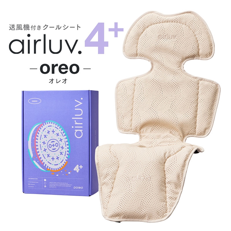 アカチャンホンポ（赤ちゃん本舗）の公式ネット通販 ｜【SALE