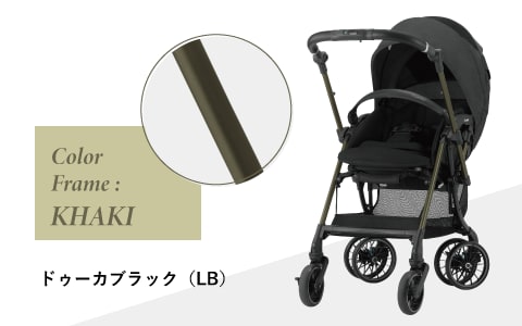 Combi(コンビ) スゴカルSwitch EX 2023年モデルの通販