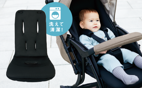 アカチャンホンポ（赤ちゃん本舗）の公式ネット通販 ｜ランフィ リノン