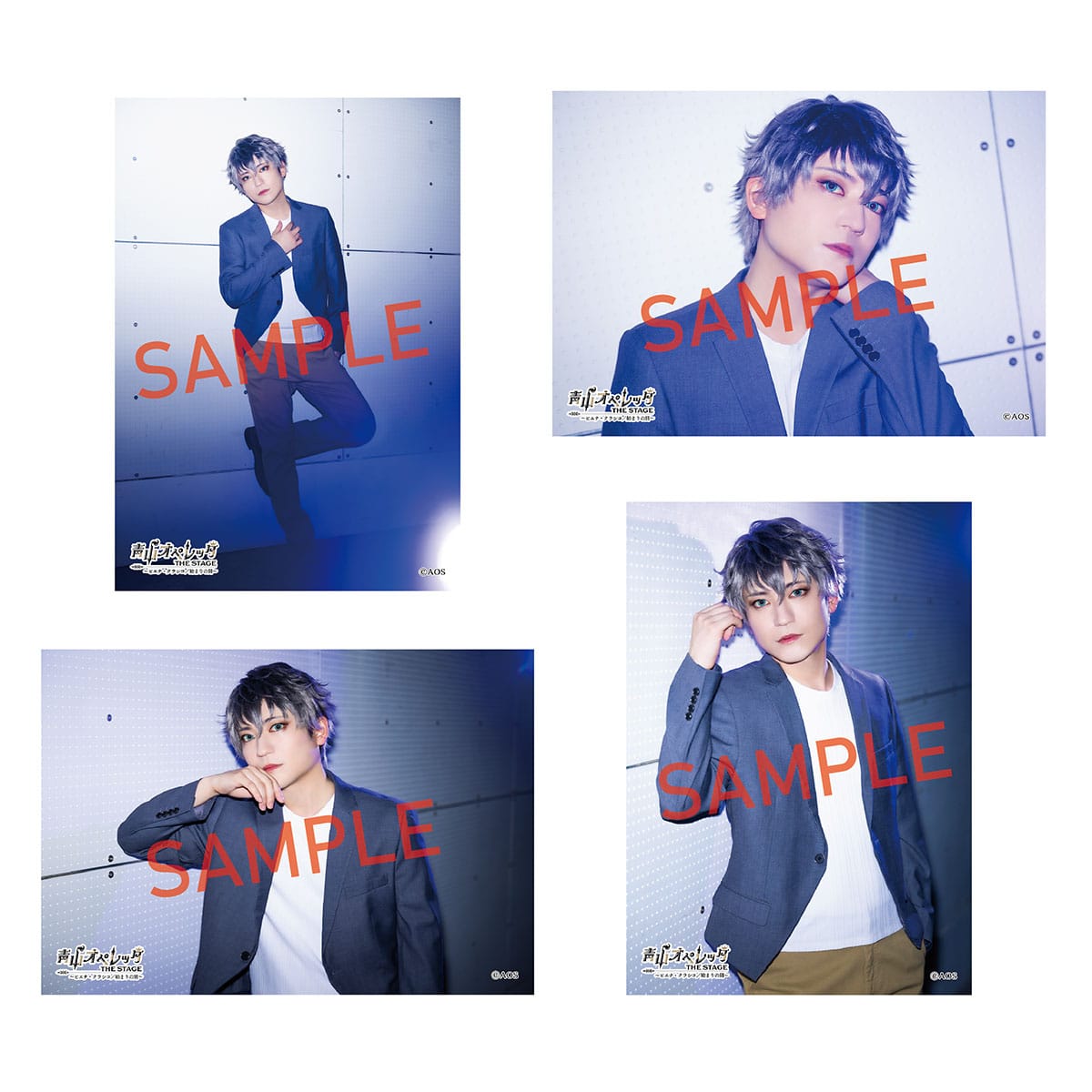 個人ブロマイド （八木尾卓也/小林竜之）【青山オペレッタ THE STAGE