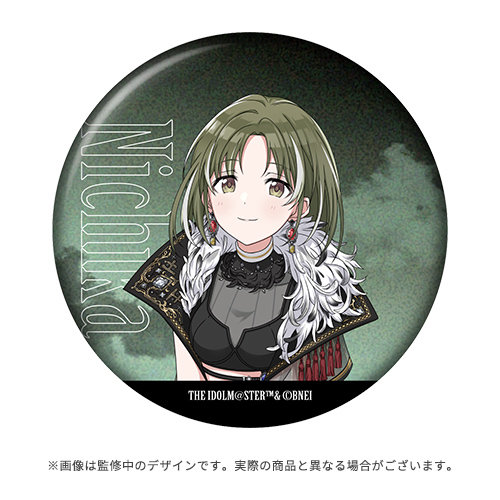 THE IDOLM@STER SHINY COLORS 7th UNITLIVE TOUR 円環 -Halo around