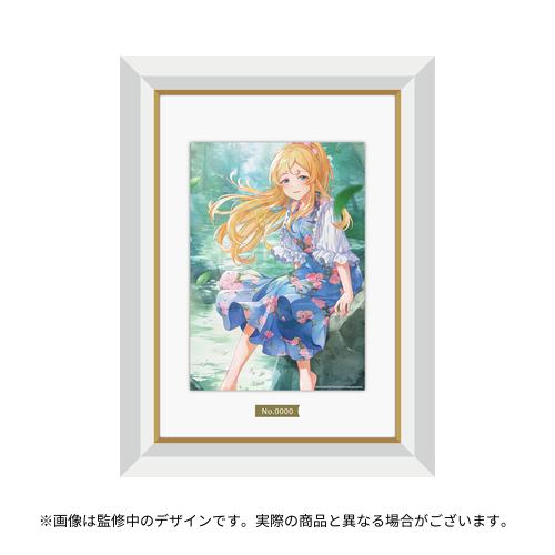 生活雑貨 - アソビストア