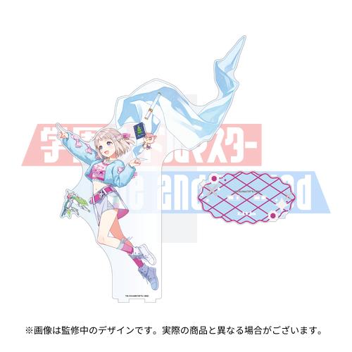 学園アイドルマスター ぬいぐるみ 【葛城リーリヤ】 ふもふもかつらぎ