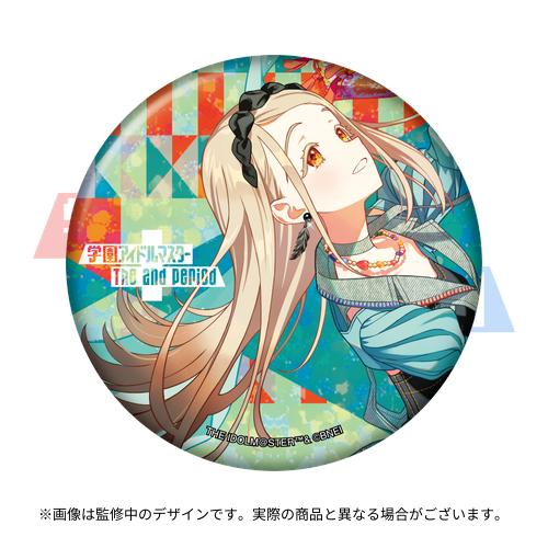 学園アイドルマスター 担当ネームプレート 篠澤 広