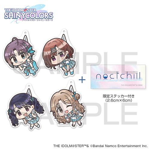 283プロ ノクチル アクリルつままれセット（283プロ ノクチル限定