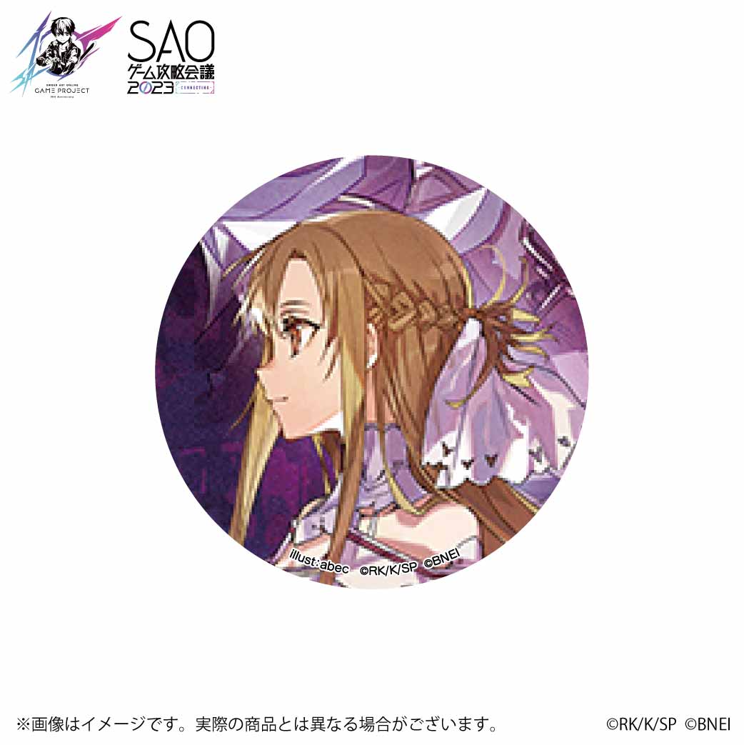 4570131328992-02.jpg?1