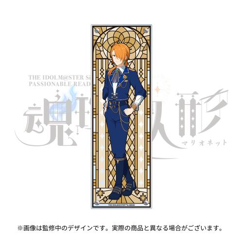 THE IDOLM@STER SideM PASSIONABLE READING SHOW ～魂環の人形～ 公式