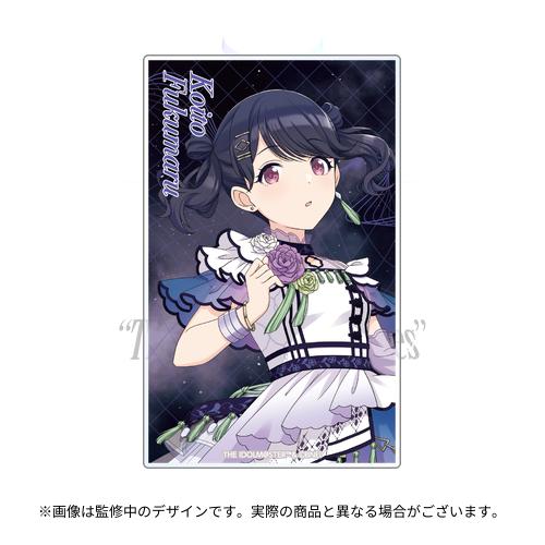 星刻姫 ライドラインFRセット 9/30まで 星刻姫 ライドラインFR