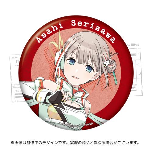 ニルアド ニルアド 缶バッジ 星川翡翠 5点セット 冬の市 缶バッジ5点