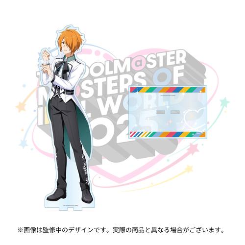 THE IDOLM@STER M@STERS OF IDOL WORLD 2025 開催記念 公式BIGアクリル