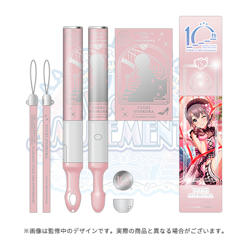 JONGHYUN 公式グッズ The Letter グラスボトル