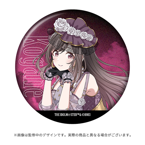 アイドルマスター シャイニーカラーズ 公式φ75mmグリッター缶バッジ