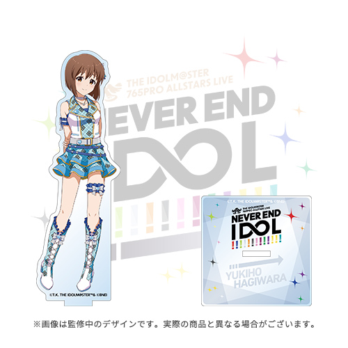 THE IDOLM@STER 765PRO ALLSTARS LIVE ～NEVER END IDOL