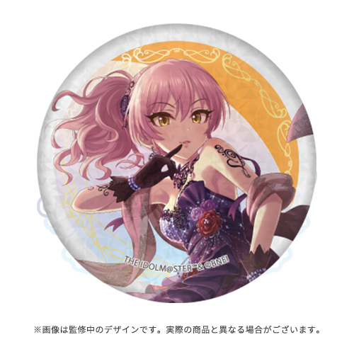アイドルマスター シンデレラガールズ 公式ホログラム缶バッジ 城ヶ崎