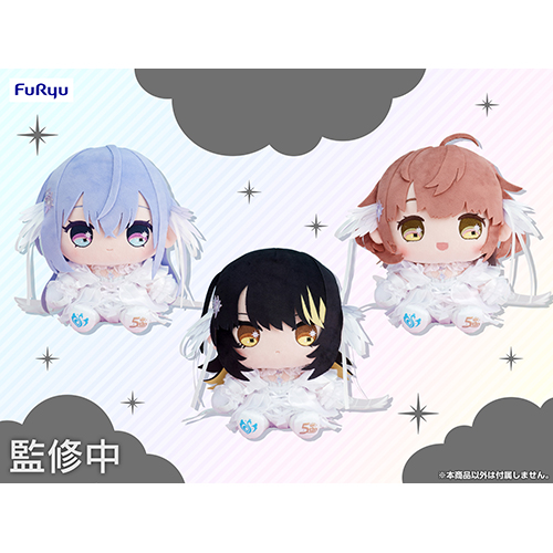 5周年記念 もちWhat！ぬいぐるみ 鈴木羽那