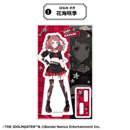 学園アイドルマスター 学マス 初声公演 花海咲季 アクリルカード 花海咲季 アクリルカード 初声公演 学園アイドルマスター - メルカリ