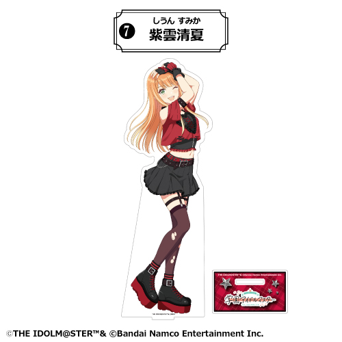 学マス 紫雲清夏 アクスタ まとめ売り Amazon.co.jp: 学マス アクリルスタンド 【紫雲 清夏】（単品販売