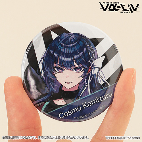 vα-liv』1st LIVE メモリアルグッズセット【上水流宇宙】