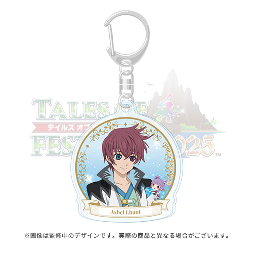 TOF2025 開催記念 公式アクリルキーホルダー(グレイセス エフ アスベル)