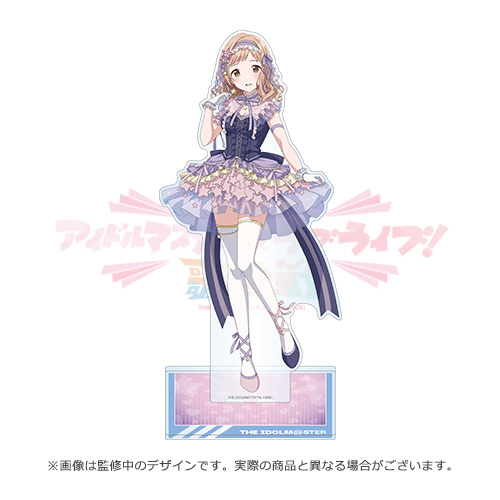 アイラブ歌合戦」 Blu-ray発売記念 公式BIGアクリルスタンド【福丸 小糸】