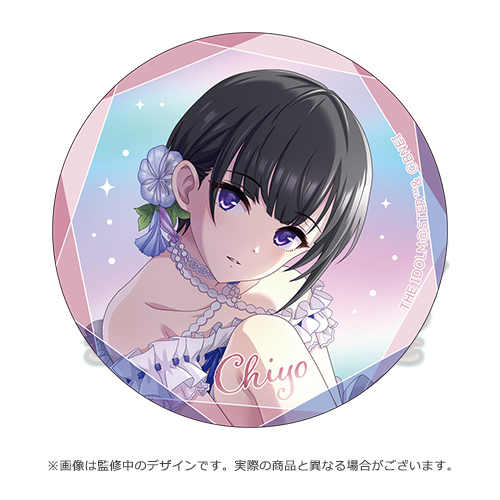 アイドルマスター シンデレラガールズ 公式オーロラ缶バッジ 白雪千夜