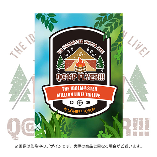 再販】THE IDOLM@STER MILLION LIVE! 7thLIVE Q@MP FLYER!!! 公式
