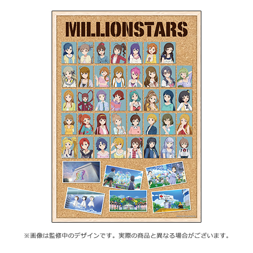 アニメ「アイドルマスター ミリオンライブ！」 公式B2布ポスター