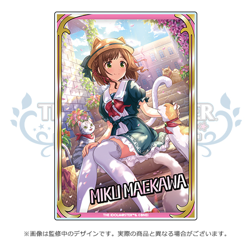 アイドルマスター シンデレラガールズ 思い出記念 公式クリアカード