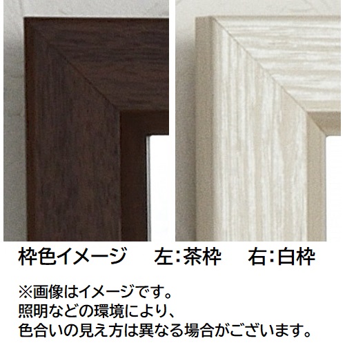 アイドルマスター シンデレラガールズ パーソナルパブミラー 高垣 楓